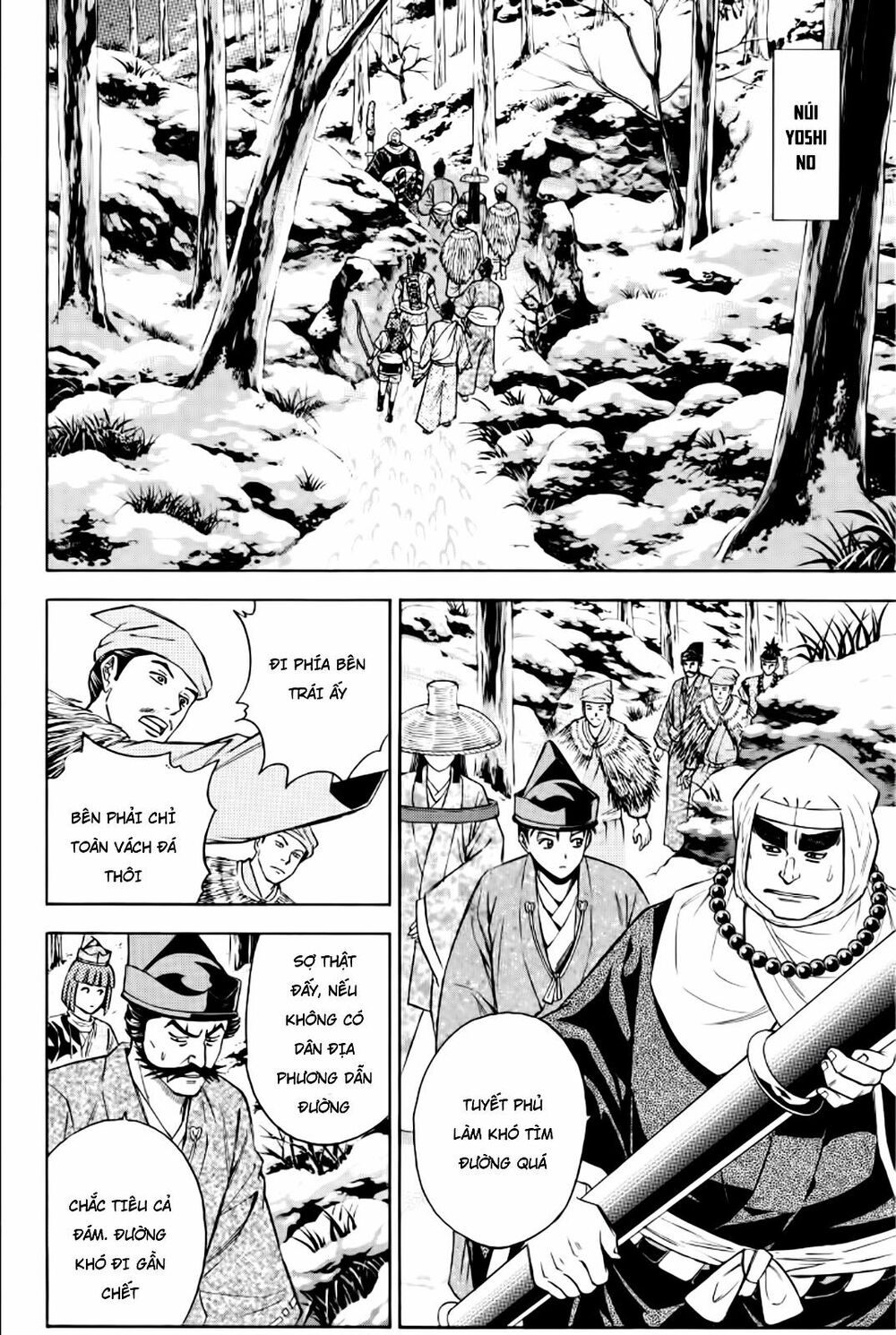 Thiếu niên vương phần 2: Chapter 85