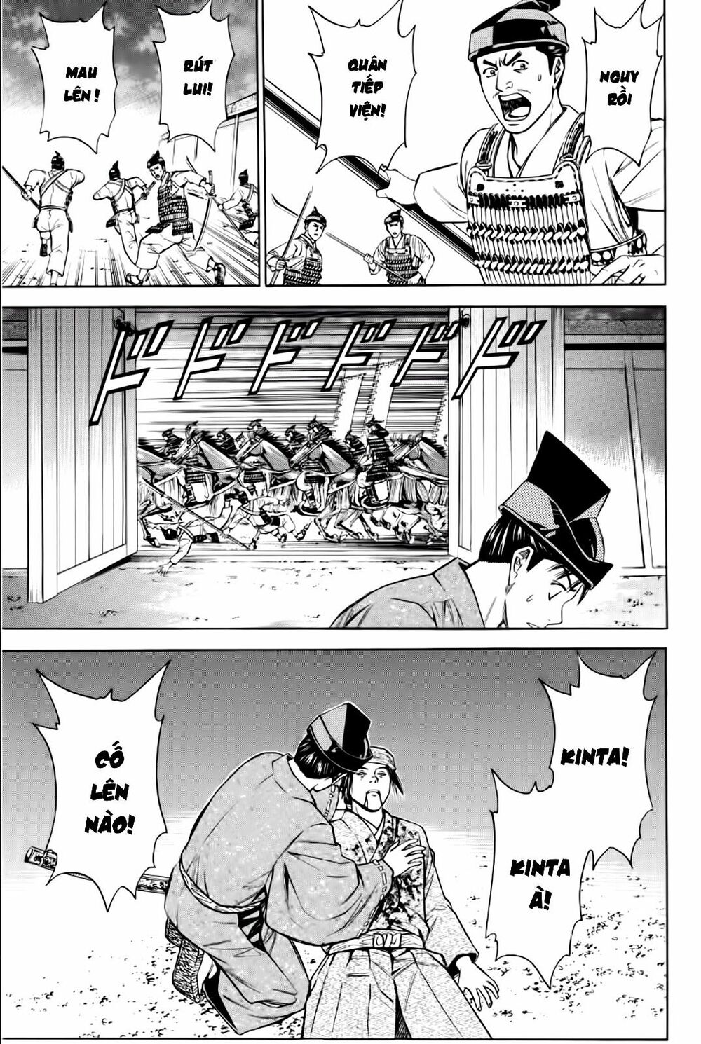 Thiếu niên vương phần 2: Chapter 85