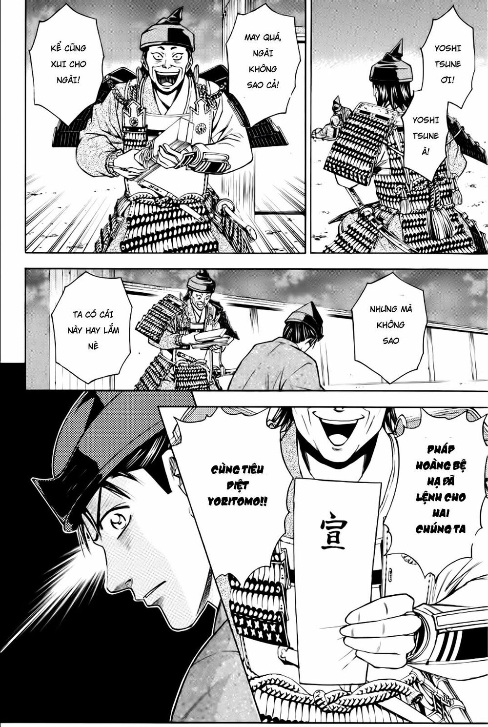 Thiếu niên vương phần 2: Chapter 85