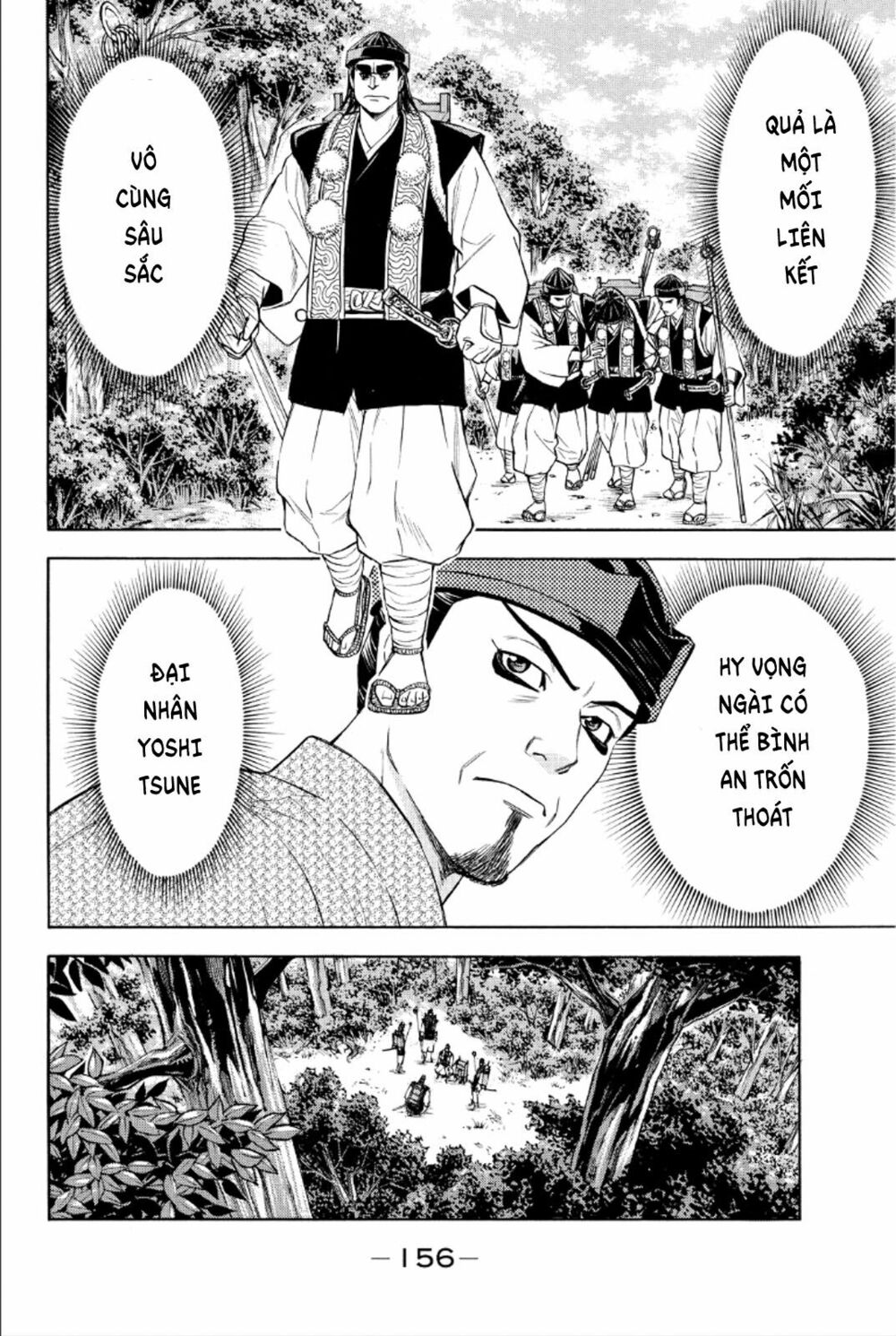 Thiếu niên vương phần 2: Chapter 87