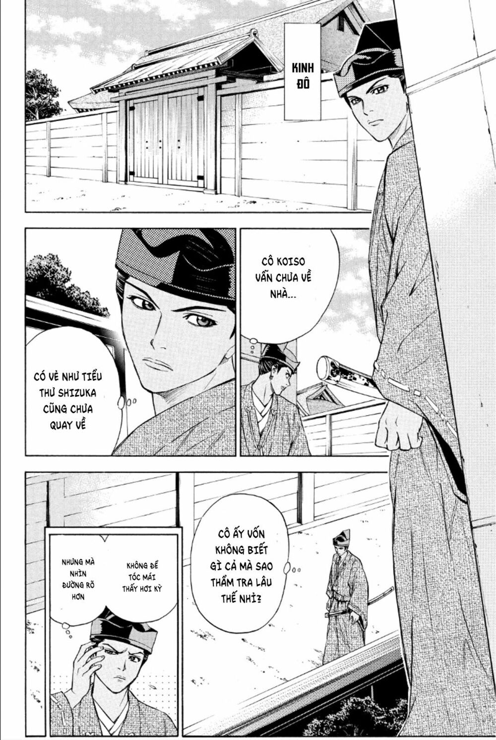 Thiếu niên vương phần 2: Chapter 87