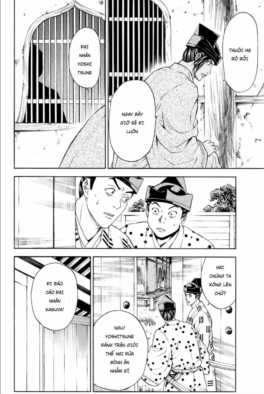 Thiếu niên vương phần 2: Chapter 87