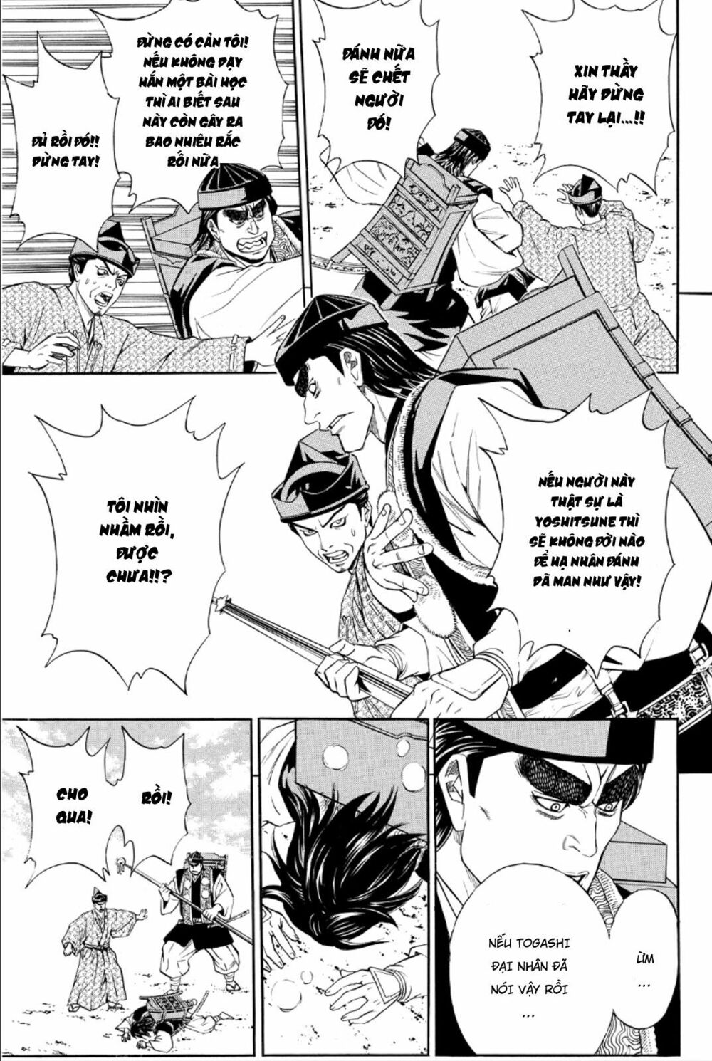 Thiếu niên vương phần 2: Chapter 87