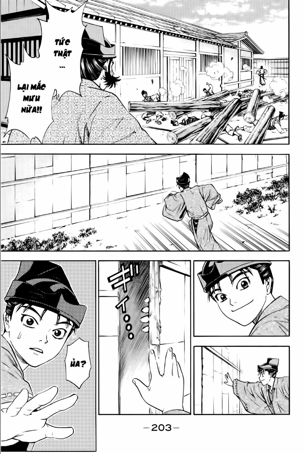 Thiếu niên vương phần 2: Chapter 88