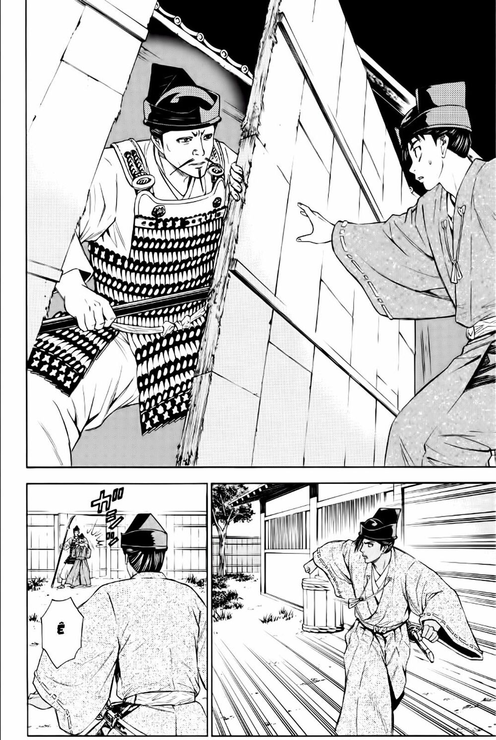 Thiếu niên vương phần 2: Chapter 88