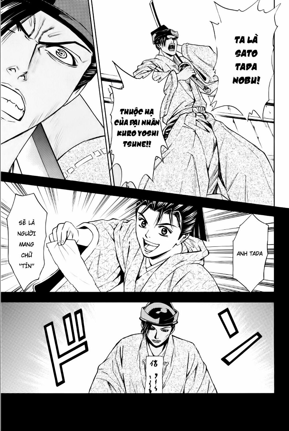 Thiếu niên vương phần 2: Chapter 88