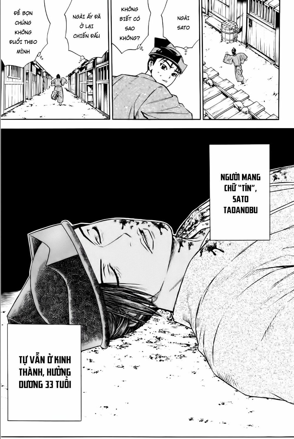 Thiếu niên vương phần 2: Chapter 88
