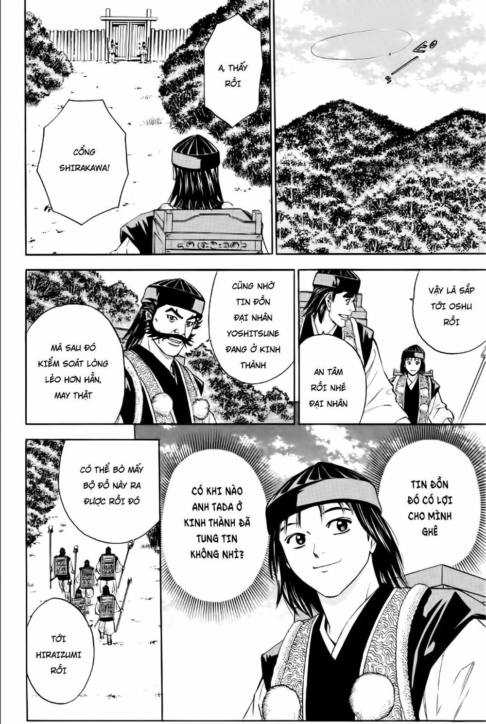 Thiếu niên vương phần 2: Chapter 88