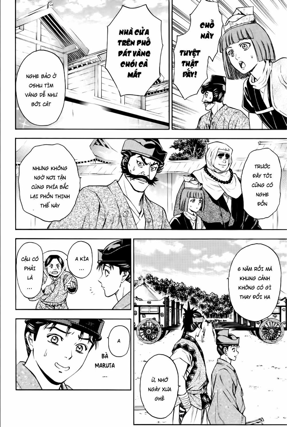 Thiếu niên vương phần 2: Chapter 88