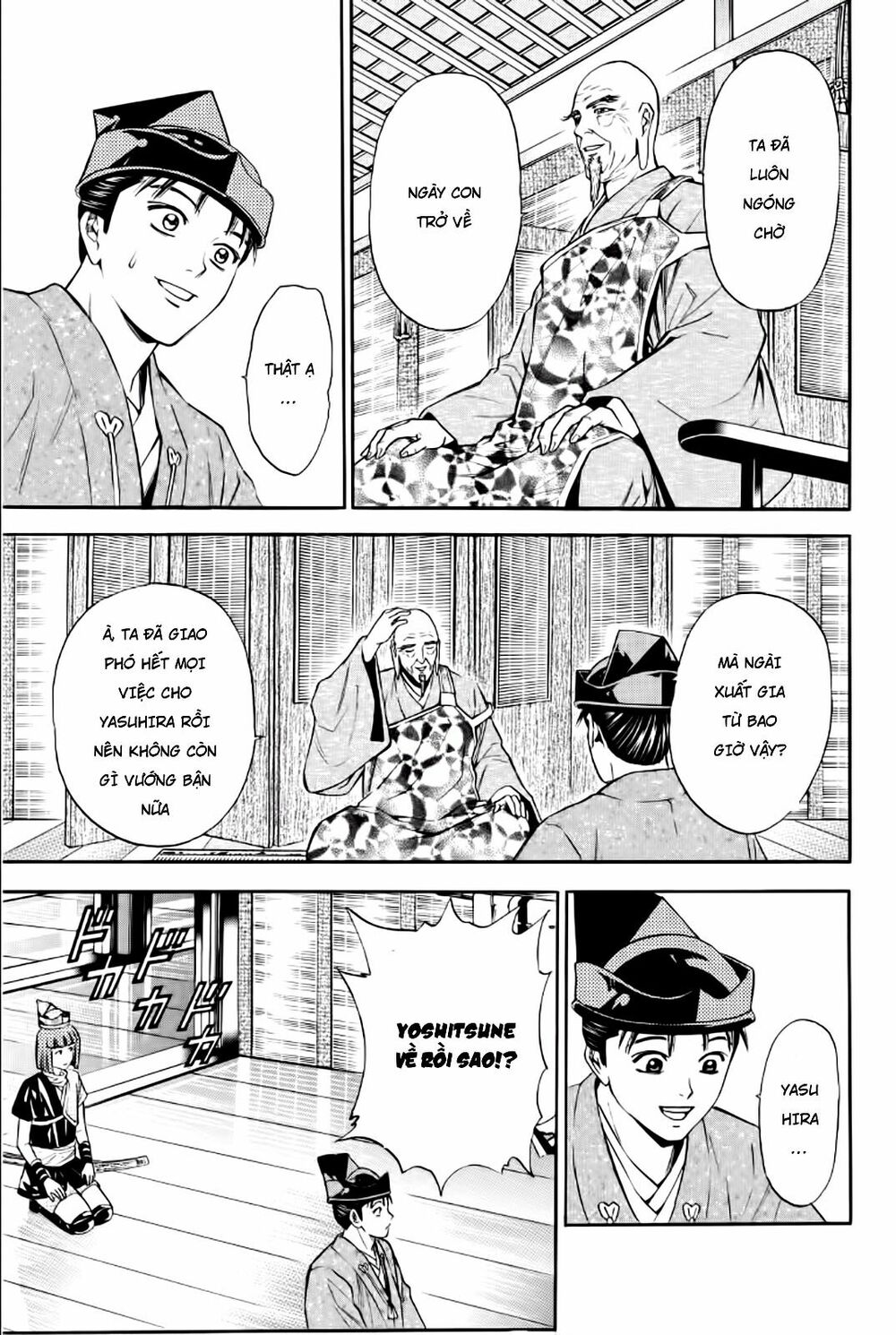 Thiếu niên vương phần 2: Chapter 88