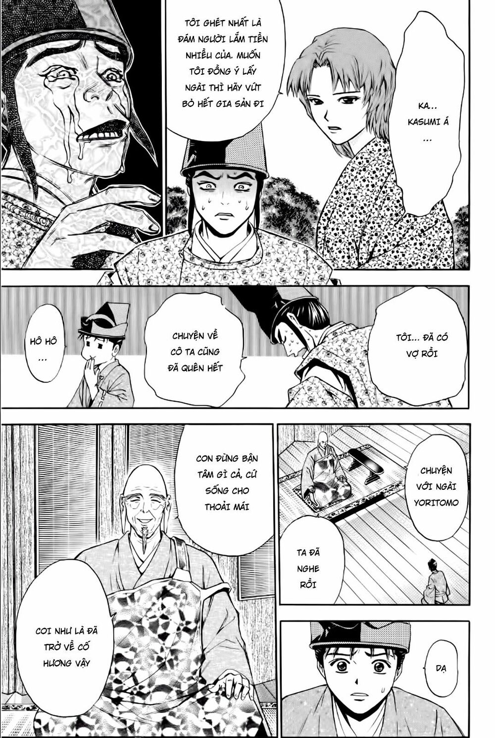 Thiếu niên vương phần 2: Chapter 88