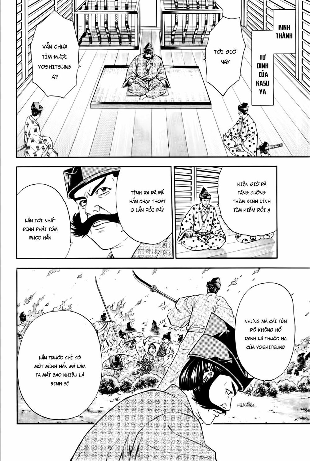 Thiếu niên vương phần 2: Chapter 88