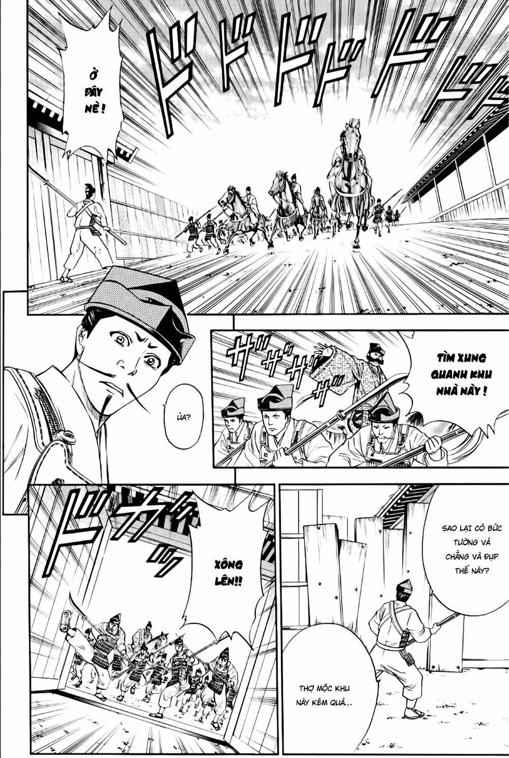 Thiếu niên vương phần 2: Chapter 88