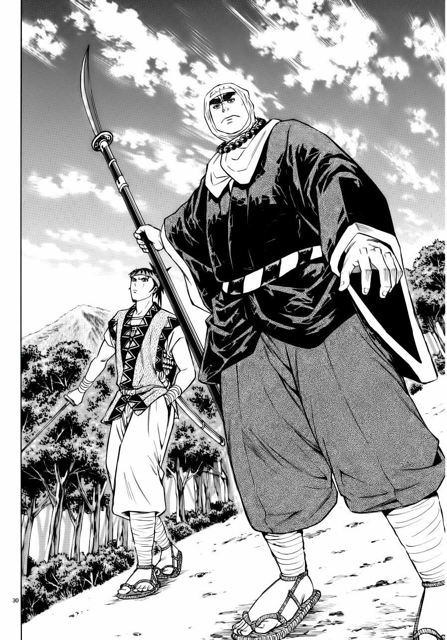 Thiếu niên vương phần 2: Chapter 91