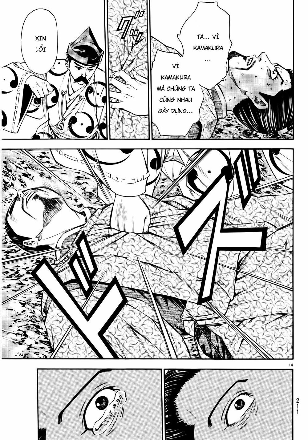 Thiếu niên vương phần 2: Chapter 93