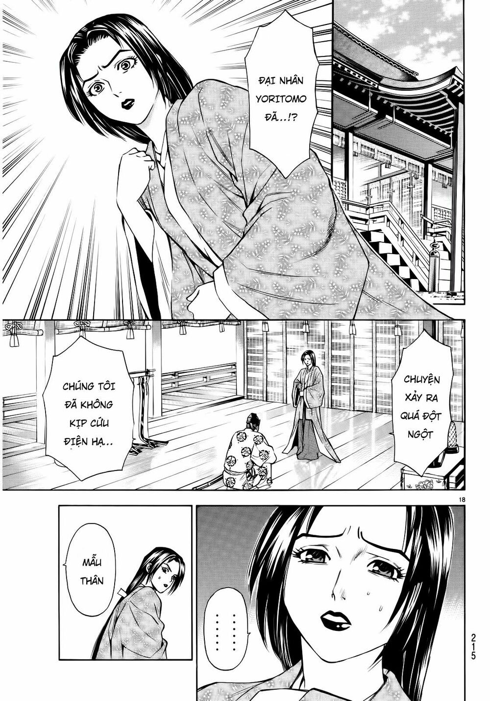Thiếu niên vương phần 2: Chapter 93