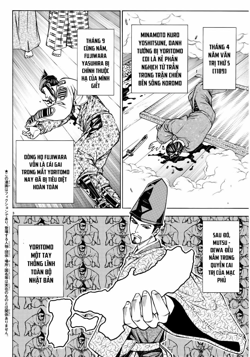 Thiếu niên vương phần 2: Chapter 93