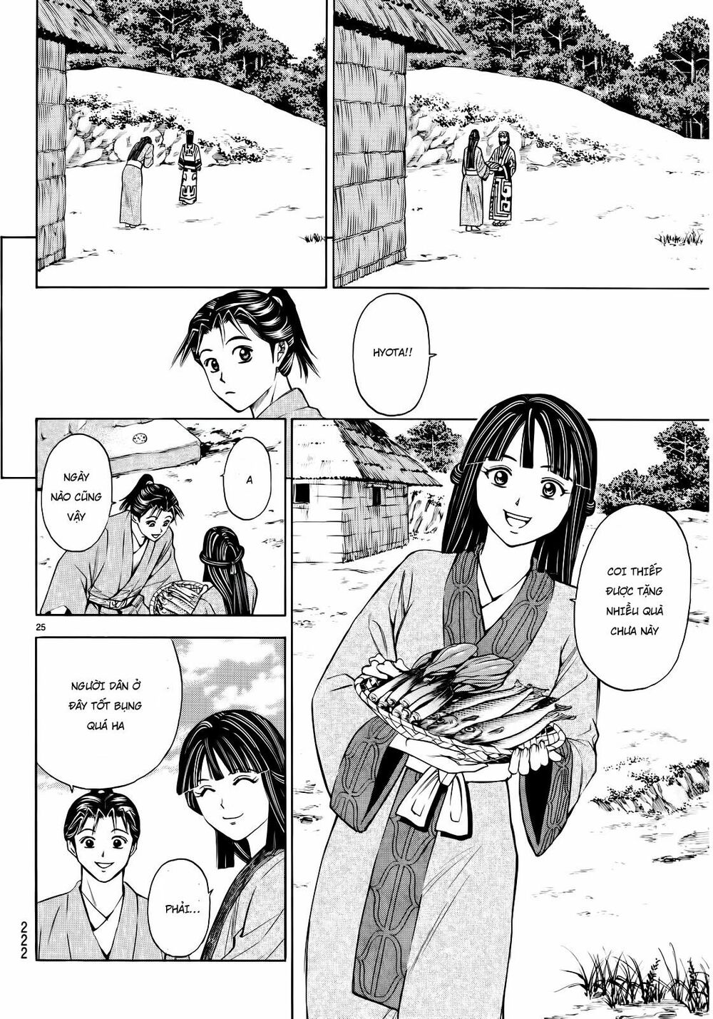 Thiếu niên vương phần 2: Chapter 93