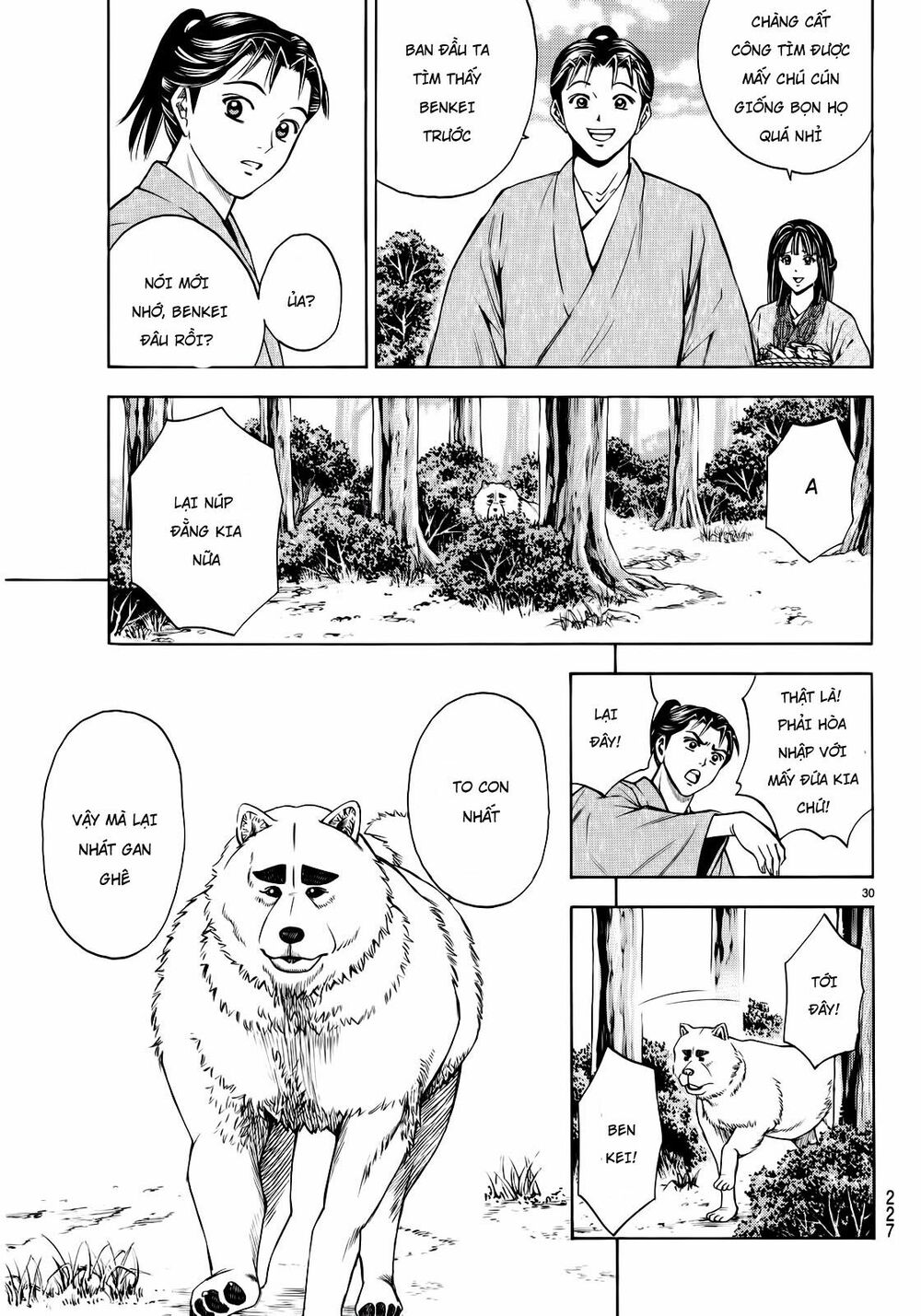 Thiếu niên vương phần 2: Chapter 93