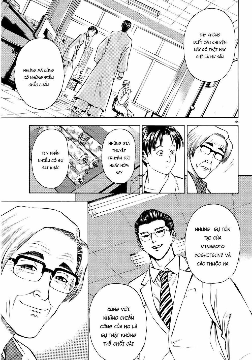 Thiếu niên vương phần 2: Chapter 93
