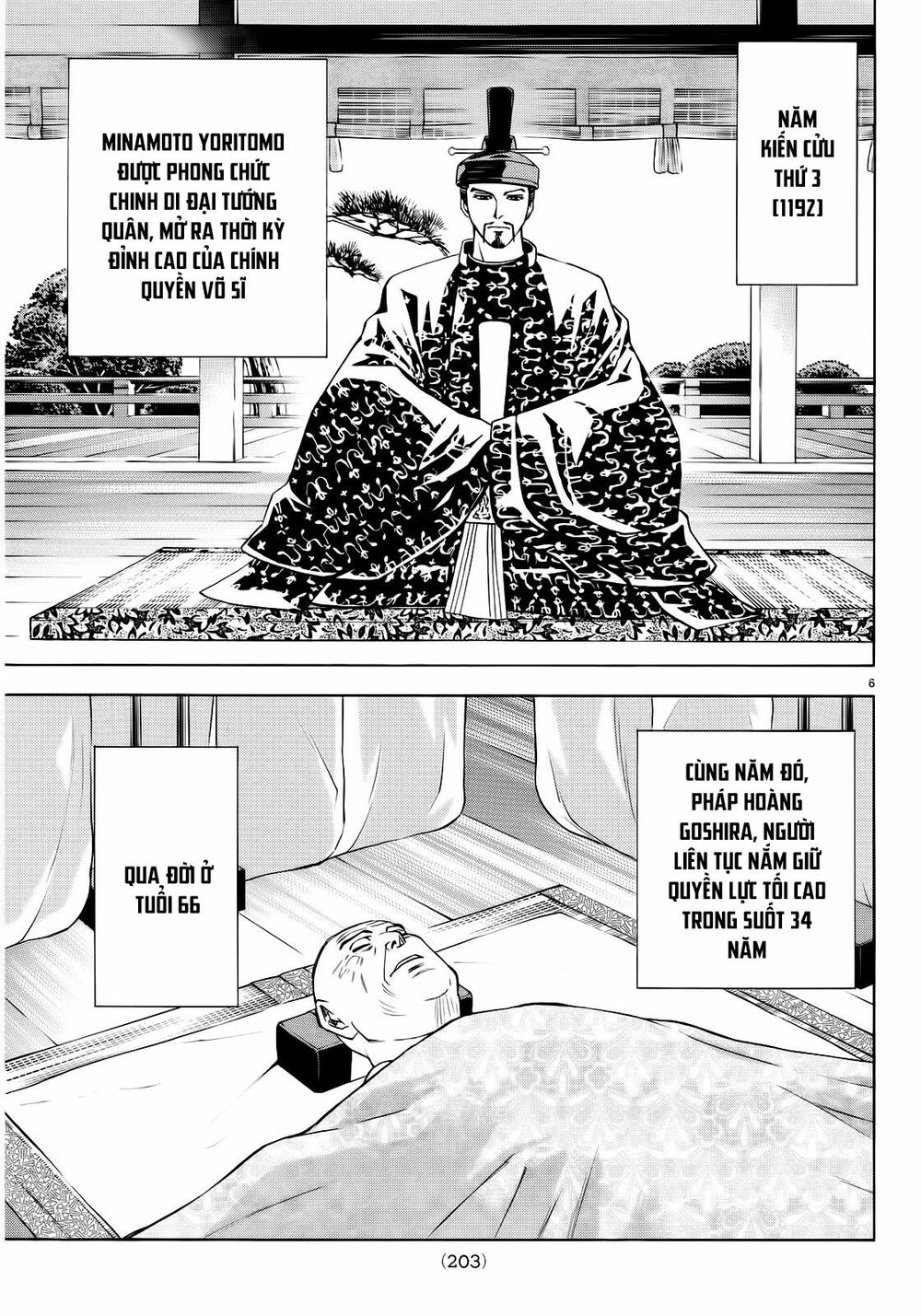 Thiếu niên vương phần 2: Chapter 93