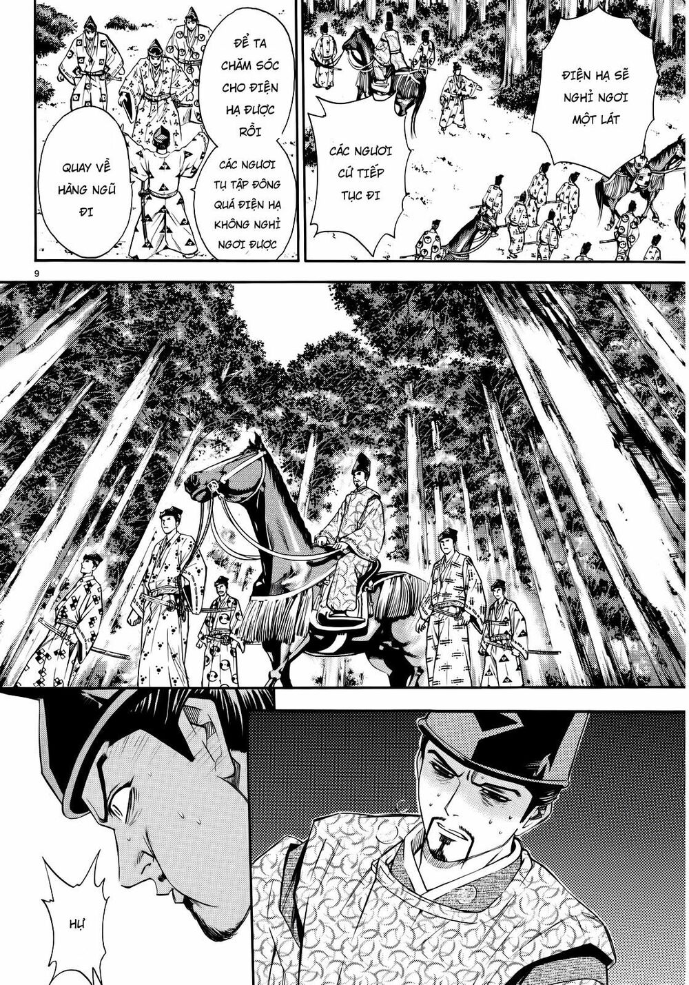 Thiếu niên vương phần 2: Chapter 93