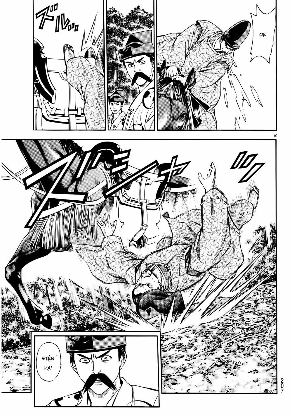 Thiếu niên vương phần 2: Chapter 93