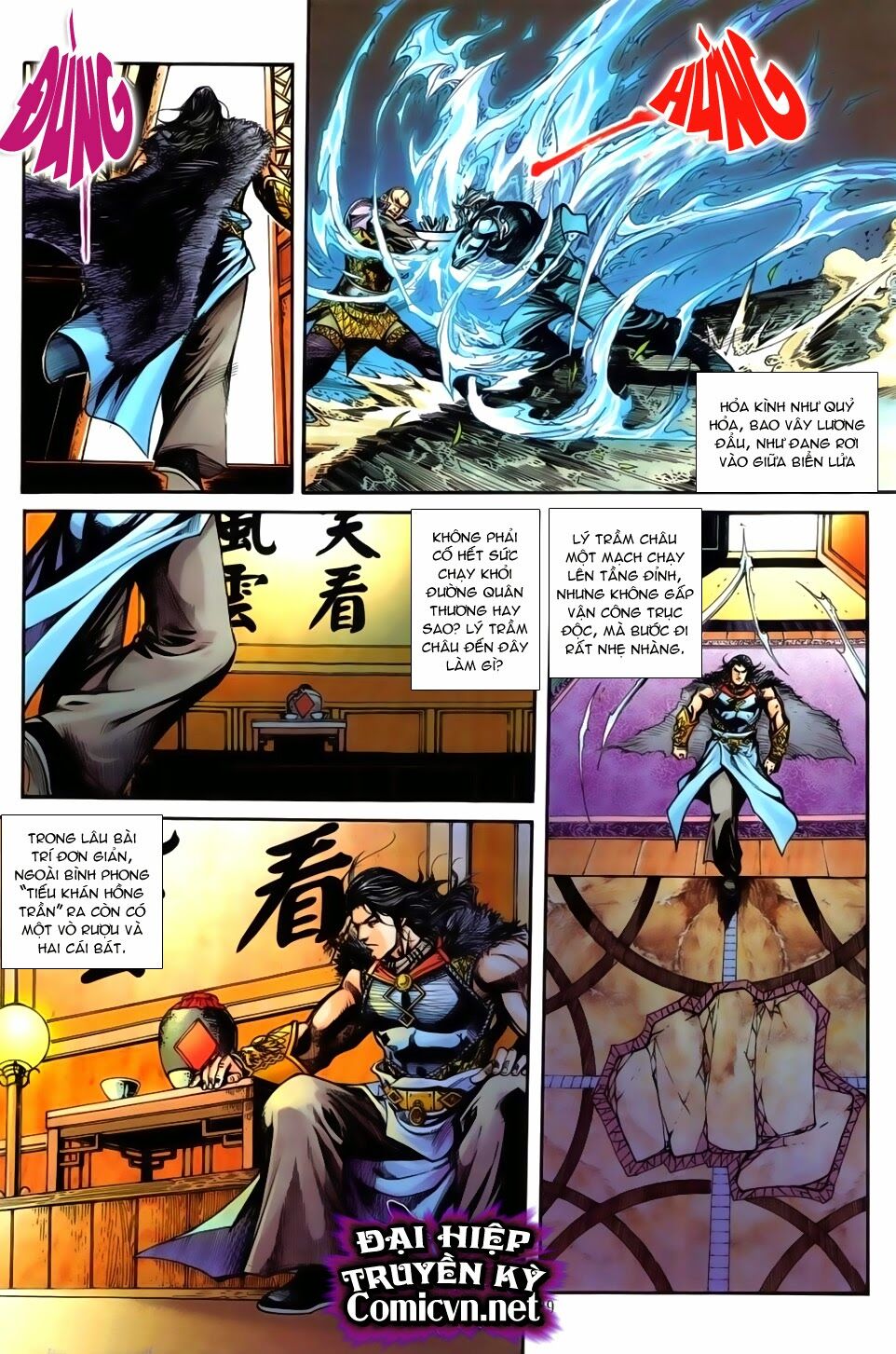 Đại Hiệp Truyền Kỳ (Thần Châu Hậu Truyện): Chapter 11: Phẫn Nộ