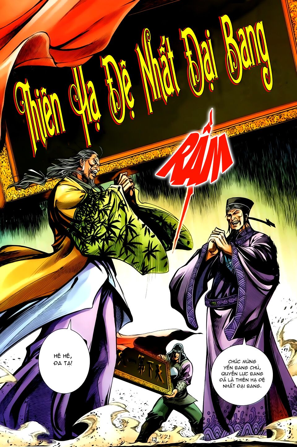 Đại Hiệp Truyền Kỳ (Thần Châu Hậu Truyện): Chapter 32: Tối Cường chiến Tối Cường