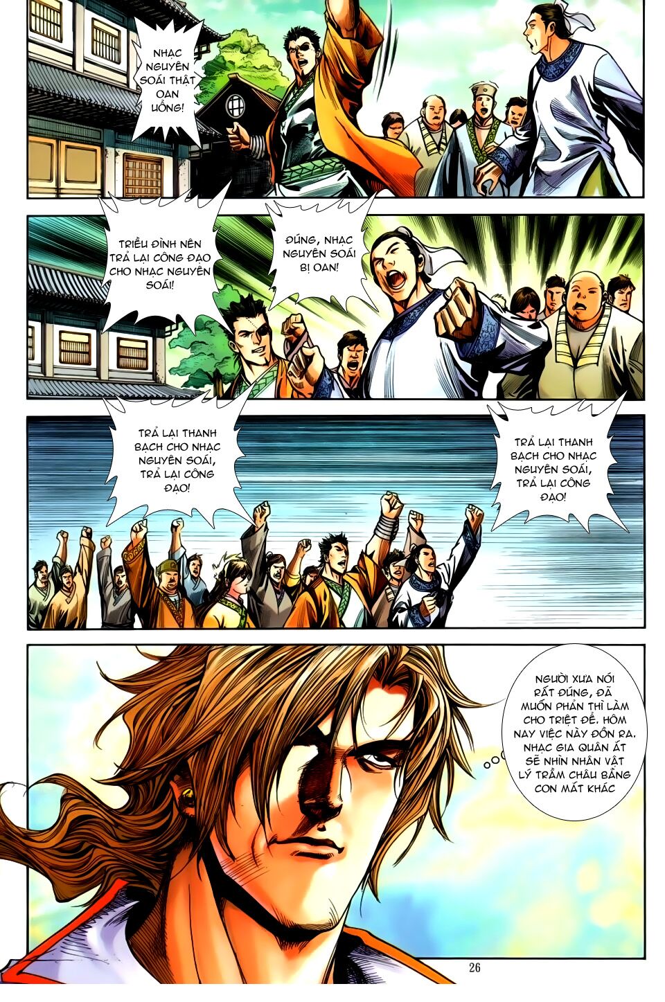 Đại Hiệp Truyền Kỳ (Thần Châu Hậu Truyện): Chapter 32: Tối Cường chiến Tối Cường