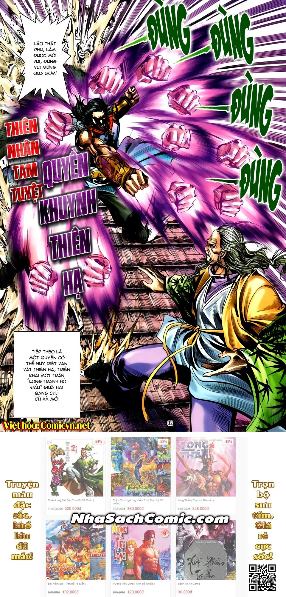 Đại Hiệp Truyền Kỳ (Thần Châu Hậu Truyện): Chapter 32: Tối Cường chiến Tối Cường