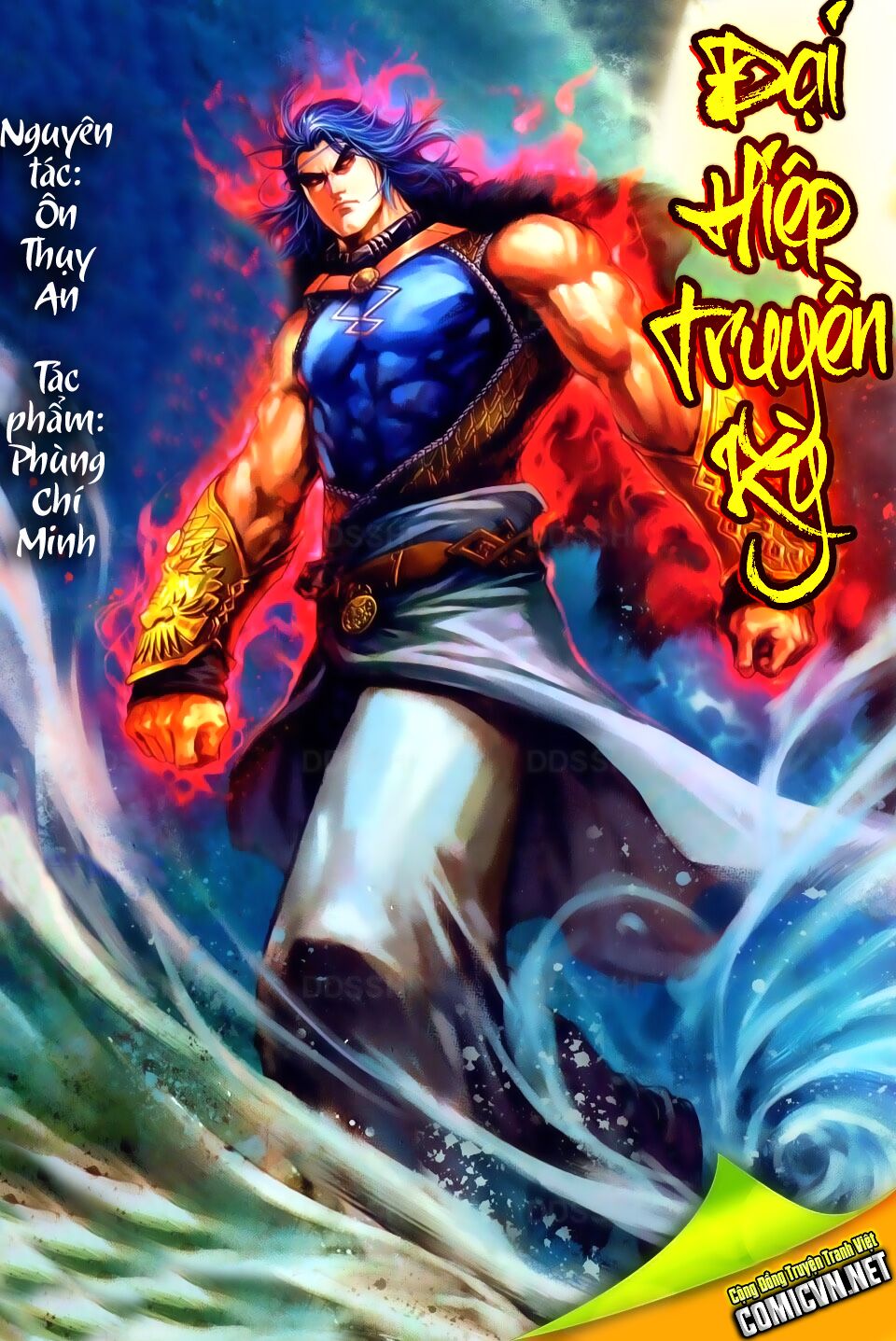 Đại Hiệp Truyền Kỳ (Thần Châu Hậu Truyện): Chapter 38: Ngự Tiền Quyết Chiến