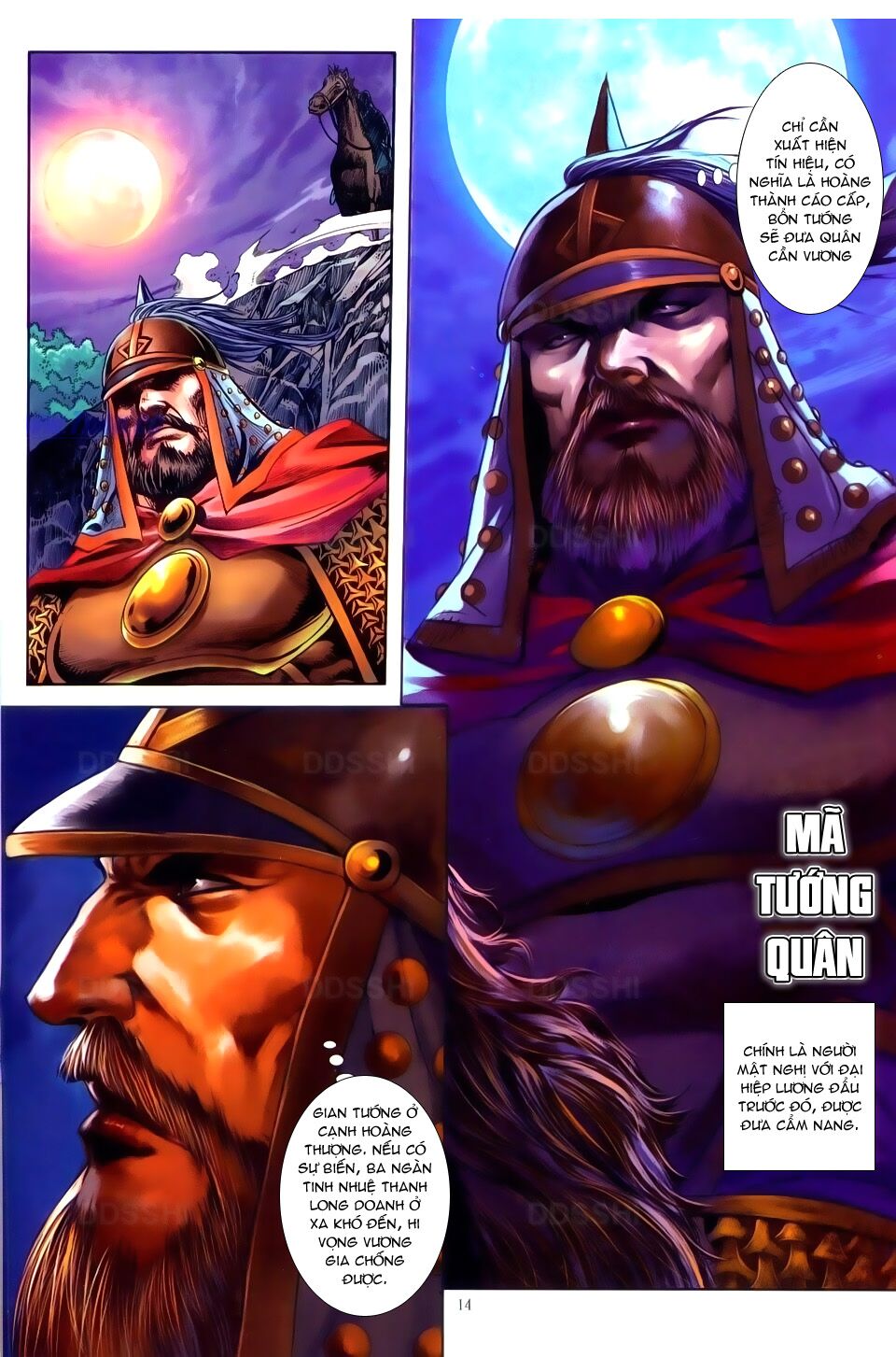 Đại Hiệp Truyền Kỳ (Thần Châu Hậu Truyện): Chapter 38: Ngự Tiền Quyết Chiến