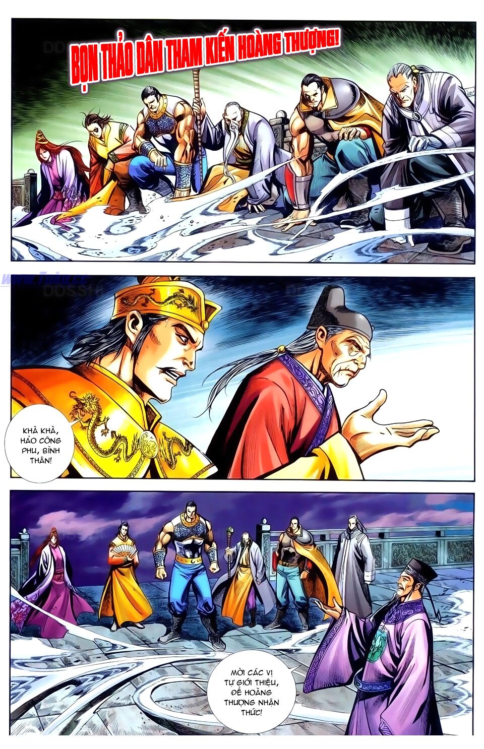 Đại Hiệp Truyền Kỳ (Thần Châu Hậu Truyện): Chapter 38: Ngự Tiền Quyết Chiến