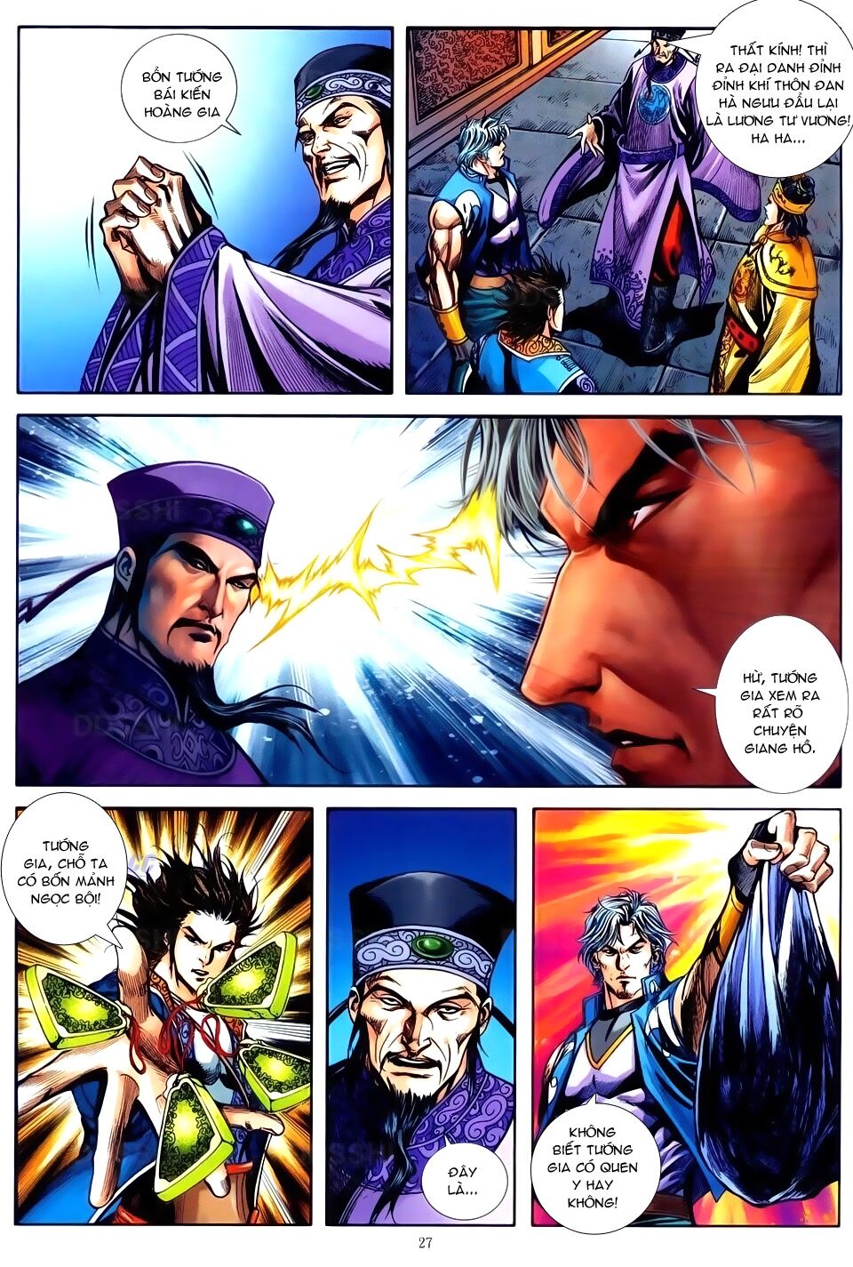 Đại Hiệp Truyền Kỳ (Thần Châu Hậu Truyện): Chapter 38: Ngự Tiền Quyết Chiến