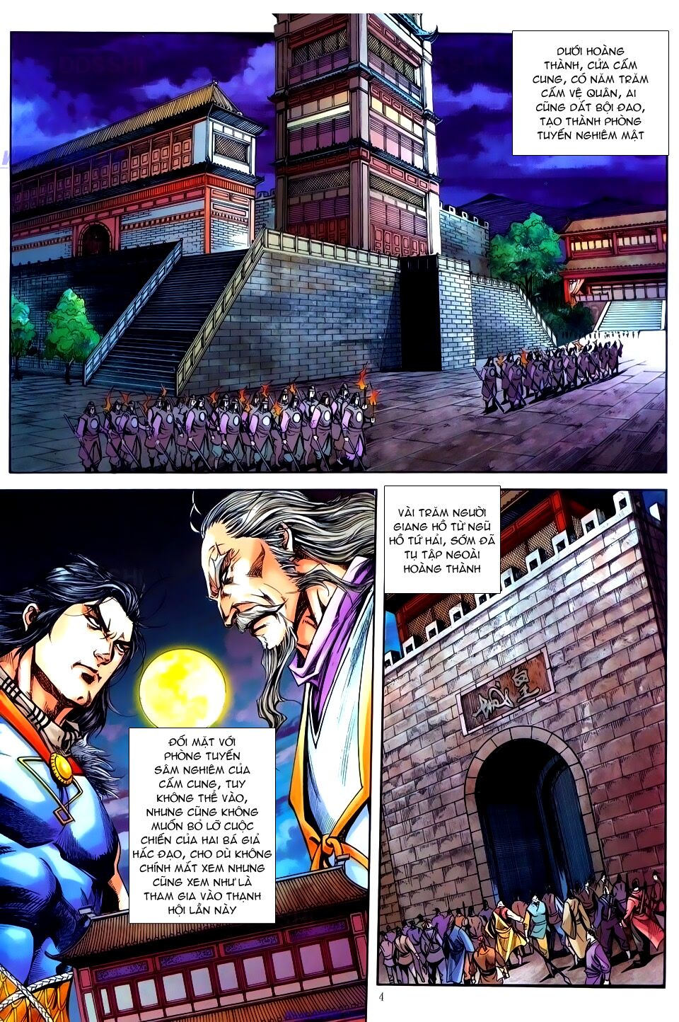 Đại Hiệp Truyền Kỳ (Thần Châu Hậu Truyện): Chapter 38: Ngự Tiền Quyết Chiến