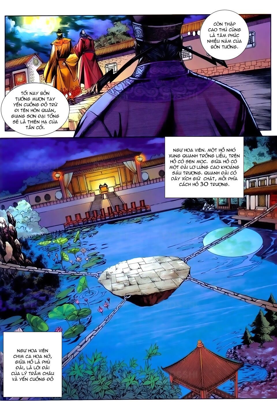 Đại Hiệp Truyền Kỳ (Thần Châu Hậu Truyện): Chapter 38: Ngự Tiền Quyết Chiến