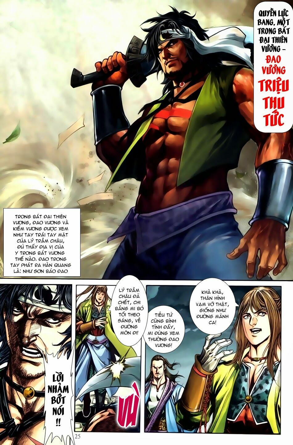 Đại Hiệp Truyền Kỳ (Thần Châu Hậu Truyện): Chapter 5: Tang Lễ