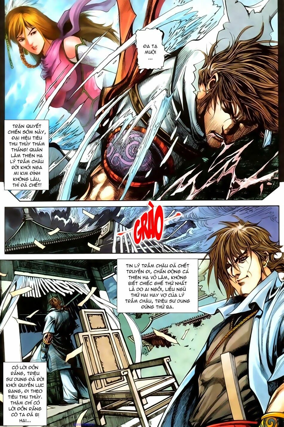 Đại Hiệp Truyền Kỳ (Thần Châu Hậu Truyện): Chapter 5: Tang Lễ