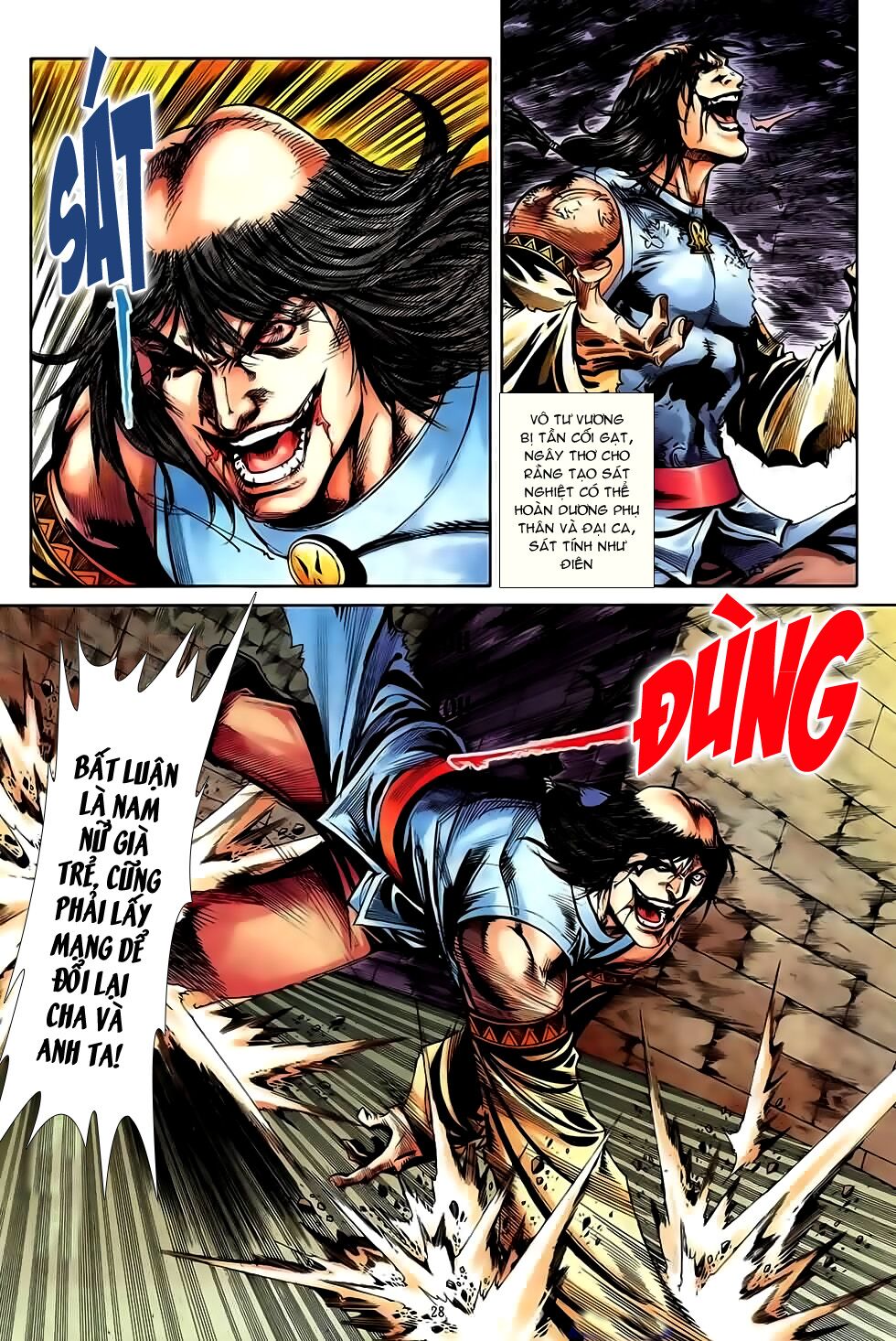 Đại Hiệp Truyền Kỳ (Thần Châu Hậu Truyện): Chapter 50