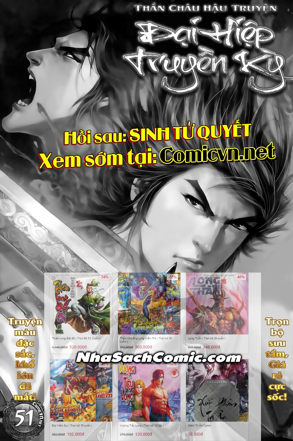 Đại Hiệp Truyền Kỳ (Thần Châu Hậu Truyện): Chapter 50