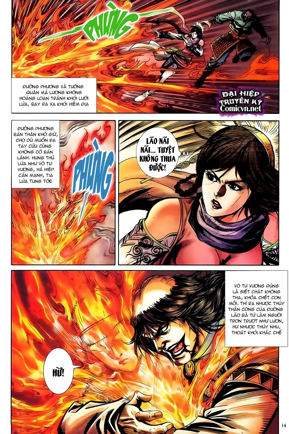 Đại Hiệp Truyền Kỳ (Thần Châu Hậu Truyện): Chapter 51