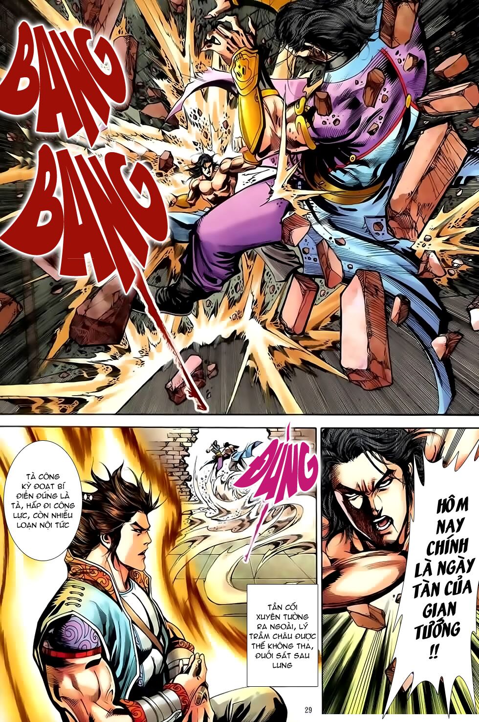 Đại Hiệp Truyền Kỳ (Thần Châu Hậu Truyện): Chapter 51