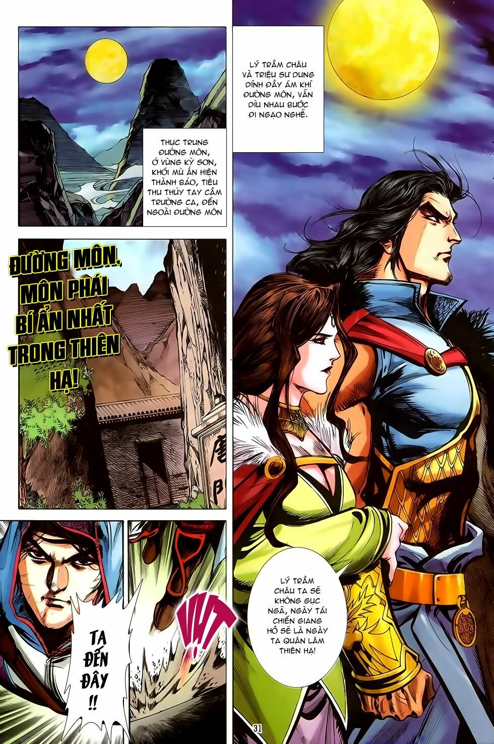 Đại Hiệp Truyền Kỳ (Thần Châu Hậu Truyện): Chapter 52