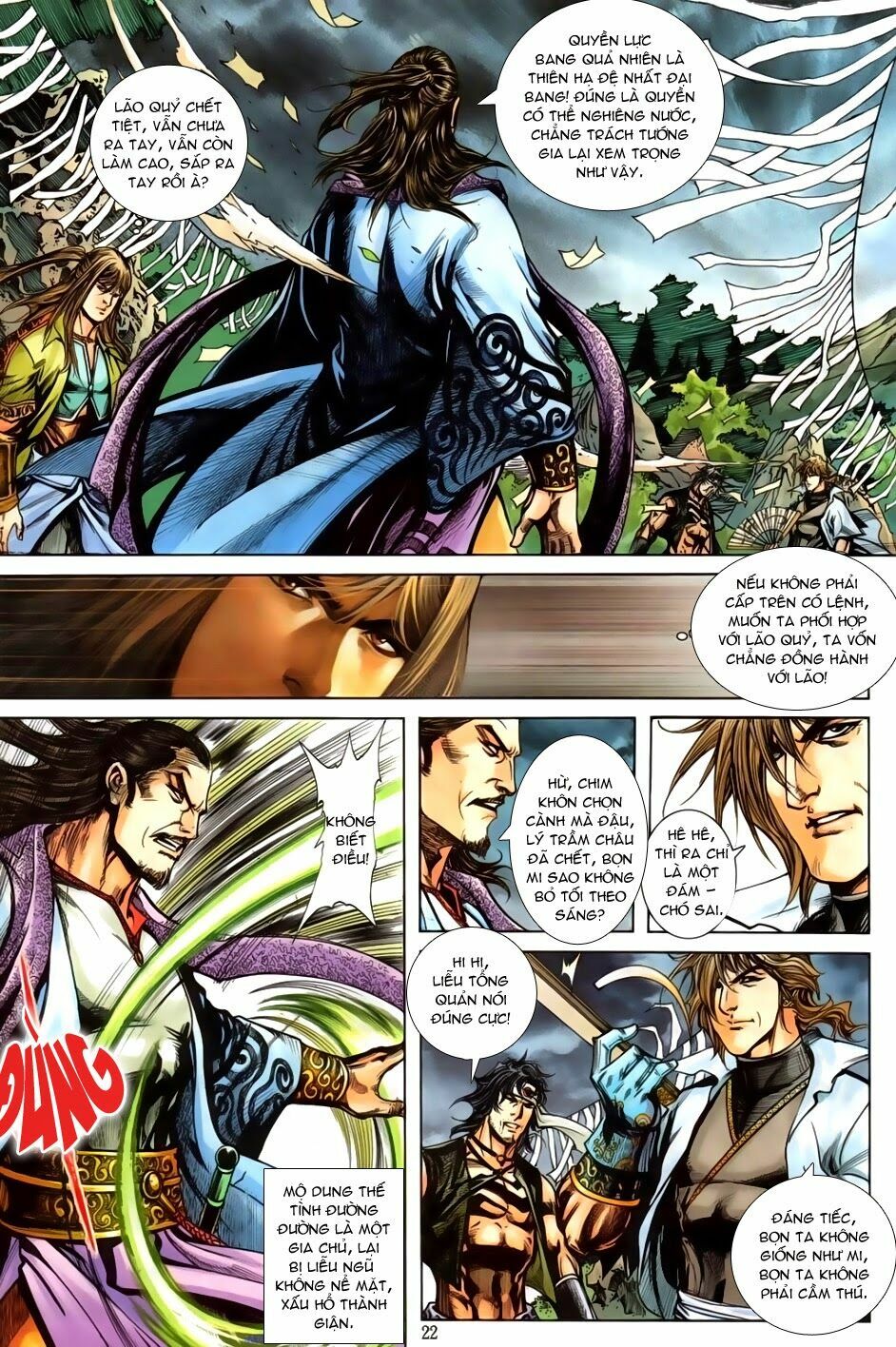 Đại Hiệp Truyền Kỳ (Thần Châu Hậu Truyện): Chapter 6: Xoay chuyển càn khôn