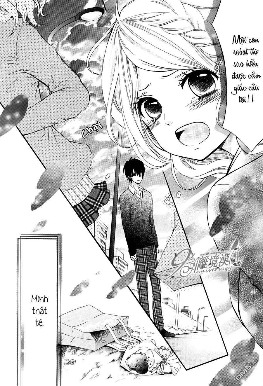 Dekiai Robot: Chapter 1: One shot