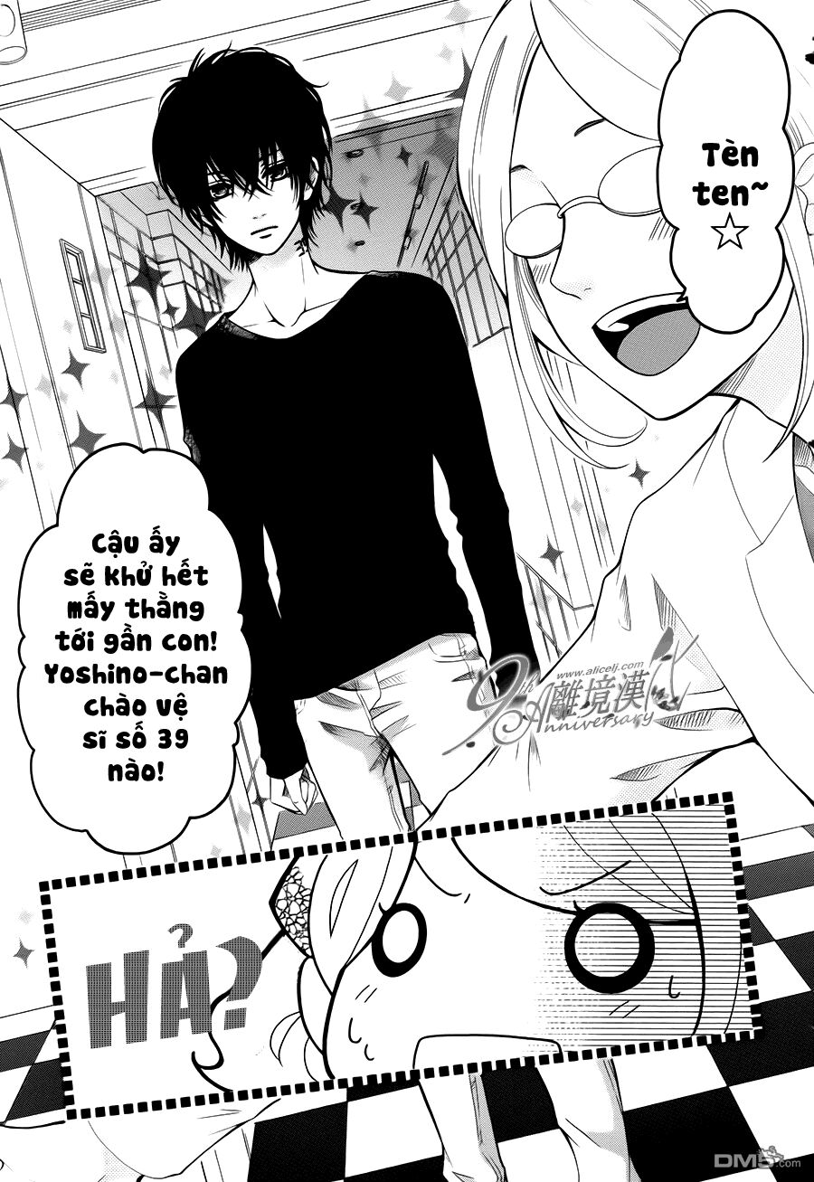 Dekiai Robot: Chapter 1: One shot