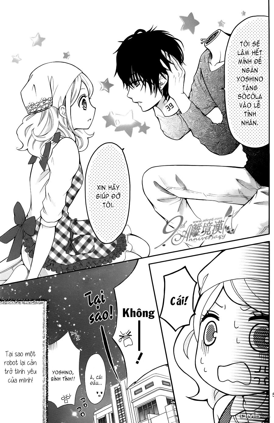 Dekiai Robot: Chapter 1: One shot