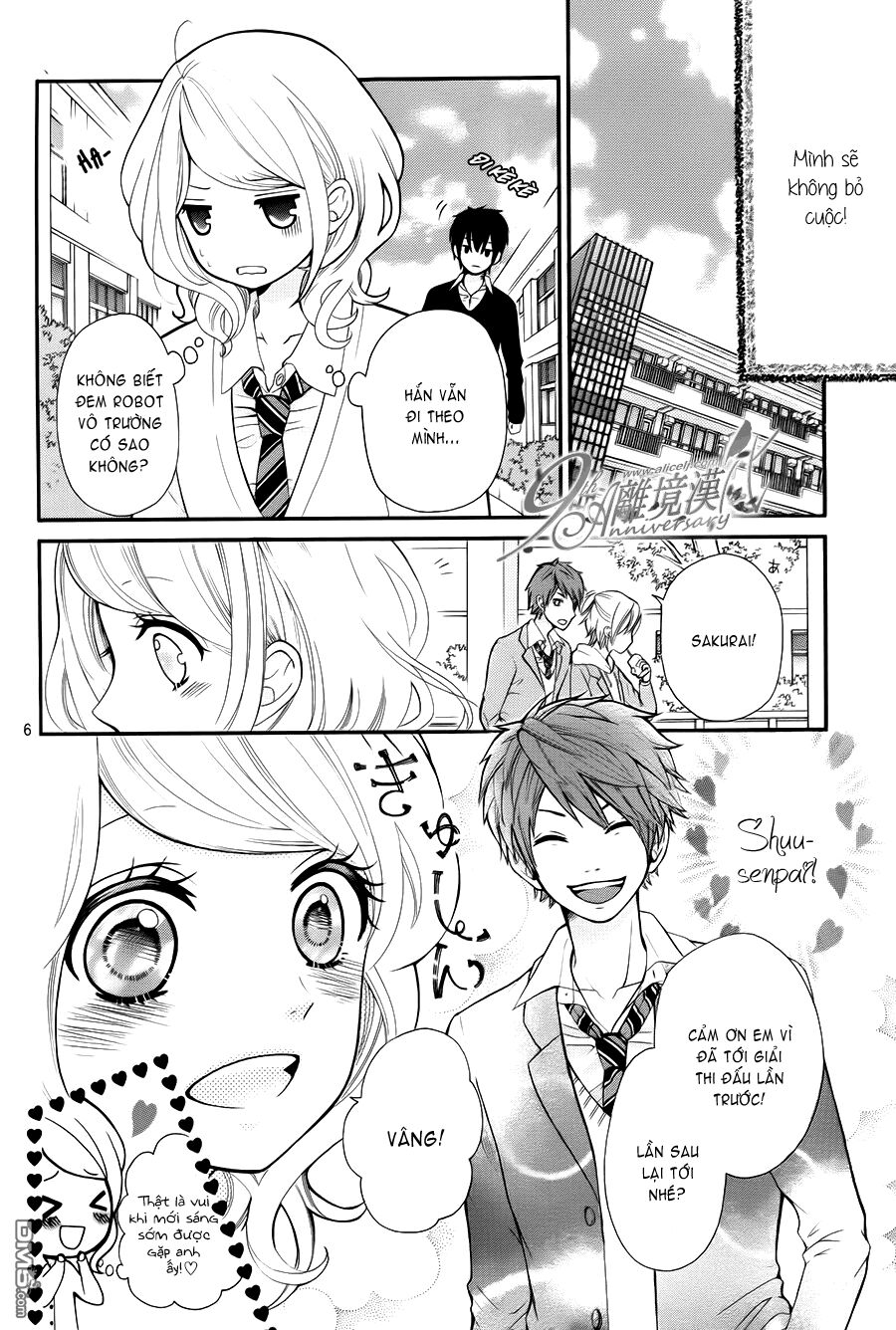 Dekiai Robot: Chapter 1: One shot