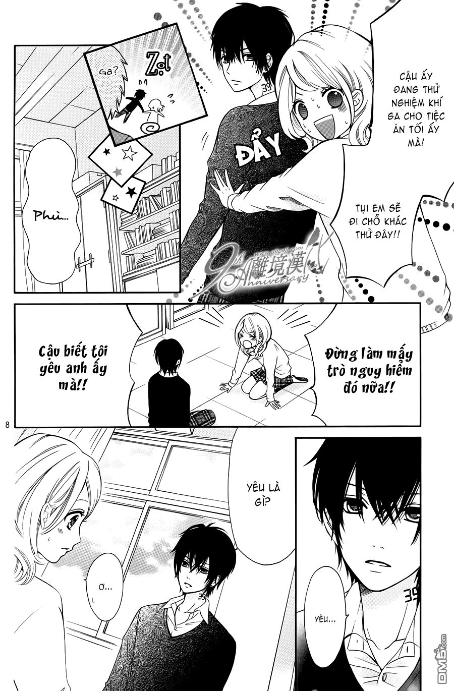 Dekiai Robot: Chapter 1: One shot